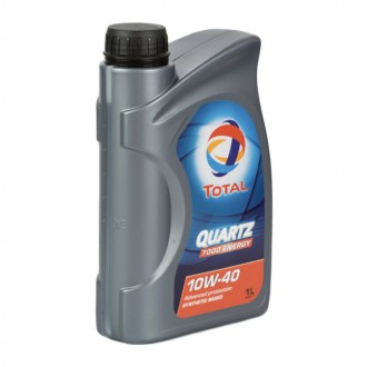 Powerkick Elektrocentrála 800 + 1L oleje