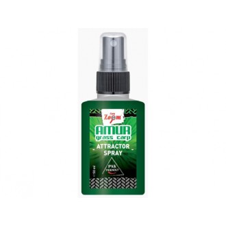 Carp Zoom Amur attractor spray 50ml